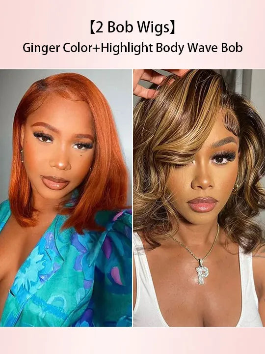[2 Bob Wigs]13x4 Lace Frontal Ginger Color +Highlight Brown 3D Body Wave Bob Wig