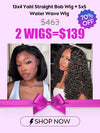 [2 Wigs=$139] 13x4 Lace Frontal Yaki Bob Wig + 5x5 Lace Water Wave Wig