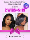[2 Wigs=$119] 13x4 Lace Frontal Yaki Straight Bob Wig + 4x4 Lace Kinky Straight Wig