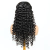 KissLove New Wand Curl Hairstyle HD 13x4 Lace Frontal Wig Pre Plucked Glueless Wig
